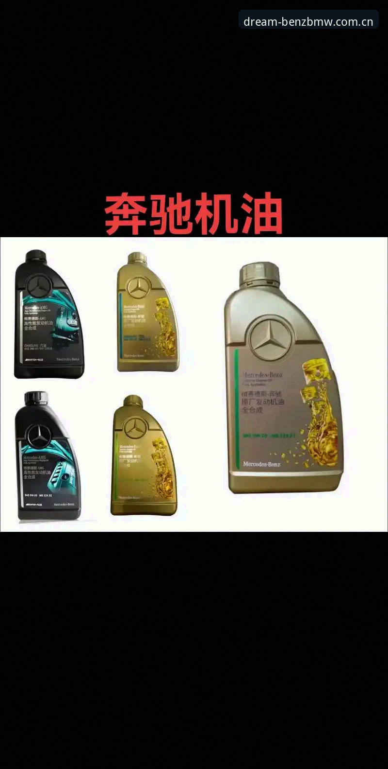 原厂配件购买最新动态：如何避开假货陷阱？奔驰宝马4S店正品配件选购全攻略