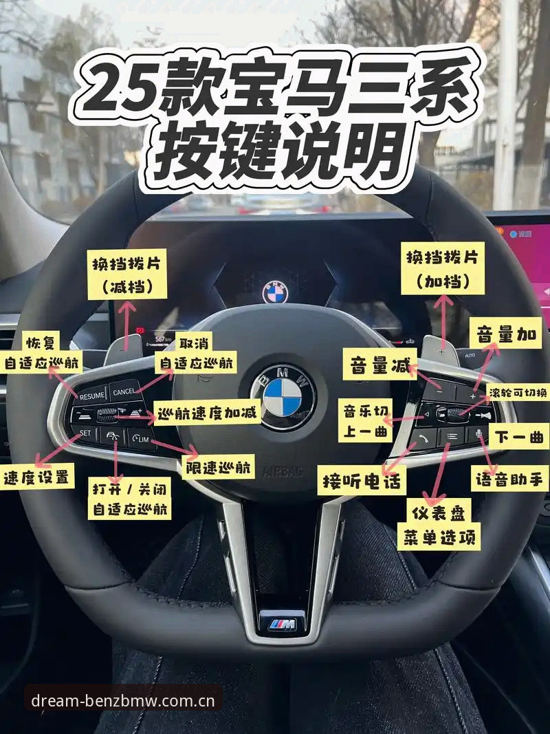 奔驰宝马娱乐平台使用教程：从入门到精通的实用指南