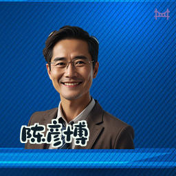 陈彦博